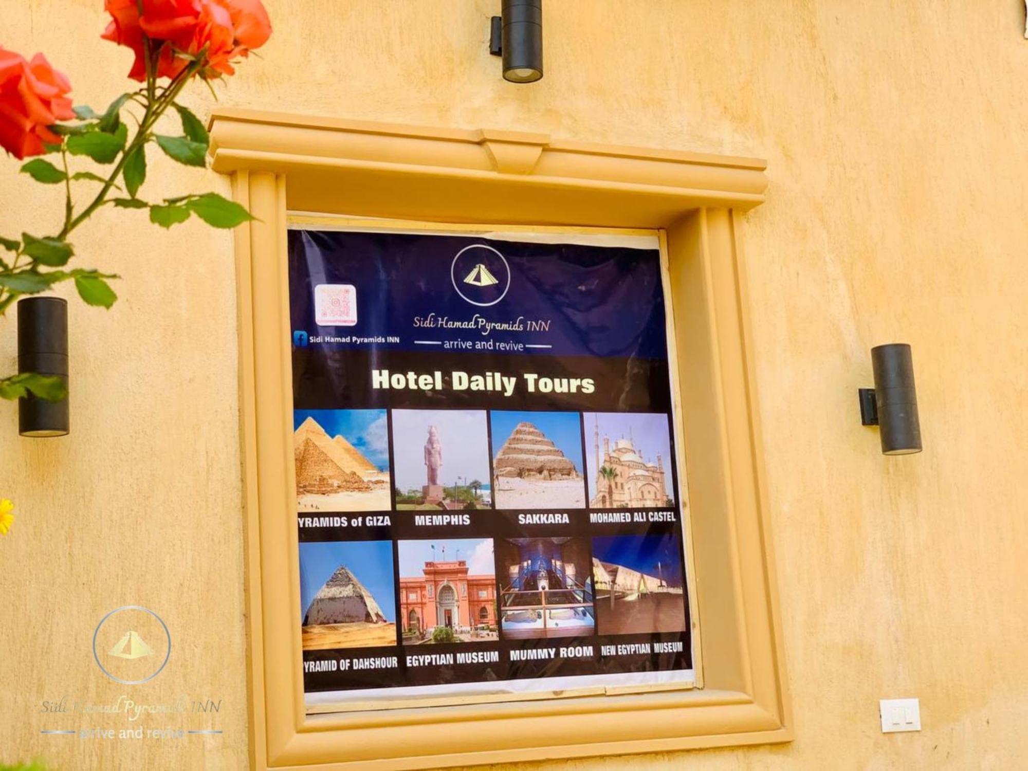 Sidi Hamad Pyramids View Otel Kafret el-Gabal Dış mekan fotoğraf